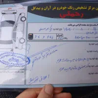 پرایدسواری|خودرو سواری و وانت|کاشان, زیارتی|دیوار