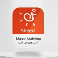 آنتی ویروس شید
