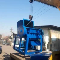 دستگاه اسیاب