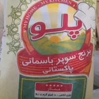 برنج چای وروغن زیتون ایرانی زیر قیمت بازار|خوردنی و آشامیدنی|خوی, |دیوار