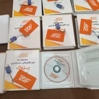 نرم افزار حسابداری|قطعات و لوازم جانبی رایانه|شیراز, بعثت|دیوار