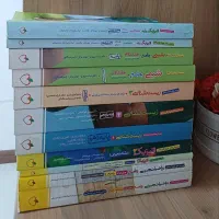 کتاب تستی تجربی نو