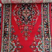 کناره فرش