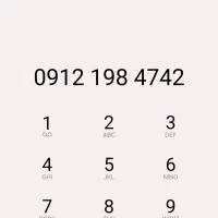 سیم کارت کد ۱