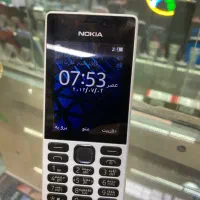 گوشی 150 / 2020 اورجینال