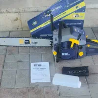 پخش اره موتوری، علفتراش، چاله کن