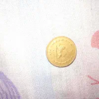 سکه قدیمی پهلوی|کلکسیون سکه، تمبر، اسکناس|خرم‌آباد, |دیوار