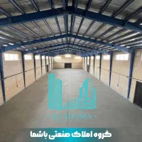 اجاره سوله ۱۶۰۰متر شهرک صنعتی قرچک