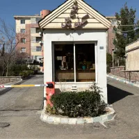 فاز ۳ پردیس خیابان معلم