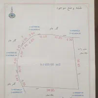 ۱۴۰۰ متر  ویو دار برای تفکیک و احداث کلبه سوئیسی