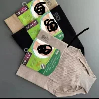 شورت گن دار