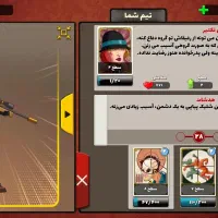 اکانت گاد پسر خوانده|کنسول، بازی ویدئویی و آنلاین|ورامین, ورامین|دیوار