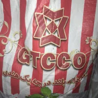 فروش برنج هندی ج ت سی هندی