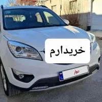 مرکز معامله و مشاوره چانگانcs35