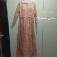 لباس مجلسی یکی دوبار پوشیده شده
