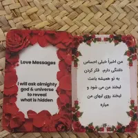 کارت فال اوراکل ذهن خوانی جیپسی و اعترافا پنهان|کلکسیون و سرگرمی|فردیس, فردیس|دیوار