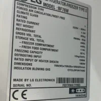 یخچال ال جی bf760w|یخچال و فریزر|تهران, شهران جنوبی|دیوار