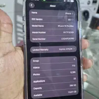 16promax|موبایل|درگهان, |دیوار