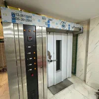 فر صنعتی گردان یوسفی ۳۲ دیس بفروش میرسد