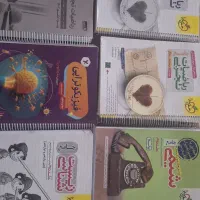 کتاب کنکور