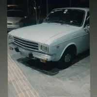 پیکان 1363