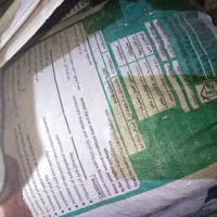 کود پلیت مرغی|گل و گیاه طبیعی|دهدشت, |دیوار