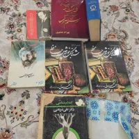 کتاب ادبیات انگلیسی آموزشی