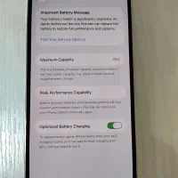 آیفون ۱۲ پرومکس ۲۵۶|موبایل|ارومیه, |دیوار