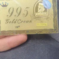 طلا بدون اجرت