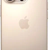 ابادان هلال بریم