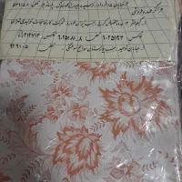 سفره رومیزی ۳ متر