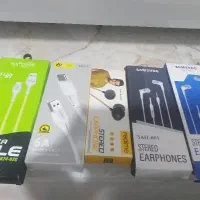 لوازم جانبی