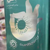 روغن مایع پخت و پز ۱۶کیلو