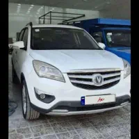 چانگان|خودرو سواری و وانت|نجفآباد, بازار|دیوار