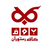 ظرفشور و کمک آشپز