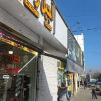 سایه بان|فروشگاه و مغازه|مشهد, شهید معقول|دیوار