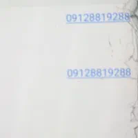 فروش سیمکارت