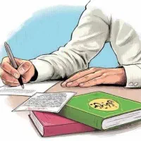 دعا و سر کتاب