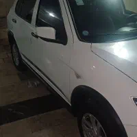 کوییک ۱۴۰۳
