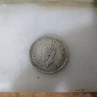 سکه نقره نیم روپیه هند