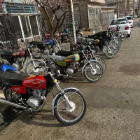 موتور مزایده