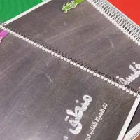 کتاب ویژه کنکور انسانی با قیمت مناسب|کتاب و مجله آموزشی|شهرکرد, |دیوار