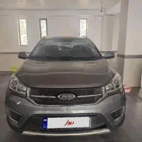 ام وی ام ایکس 22 اتومات