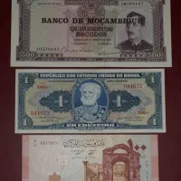 اسکناس و تمبر