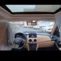 اطلس نقره ای۱۴۰۴