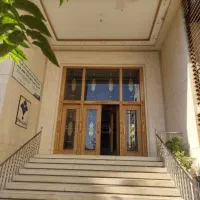 با ما آسان و ارزان سفر کنید