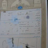 300-متر-زمین-سند-شش-دانگ