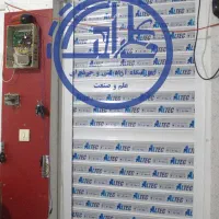 دوربین مداربسته، دزدگیر، برق و هوشمندسازی ساختمان|خدمات آموزشی|شیراز, سینما سعدی|دیوار