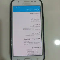 گوشی j5|موبایل|شهریار, شهرک امیریه|دیوار