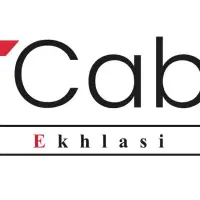 کارشناس فروش حضوری